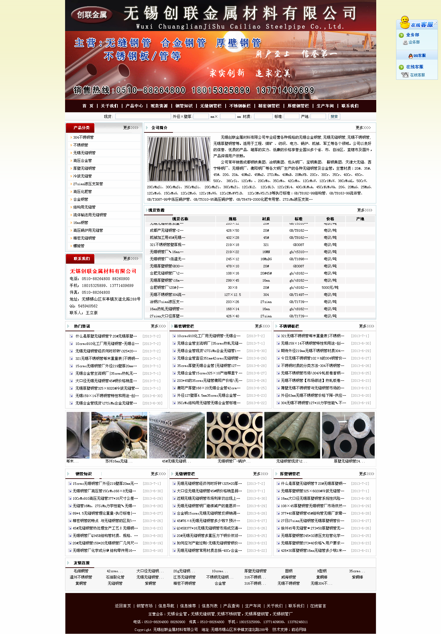 �ĳǾWվ����